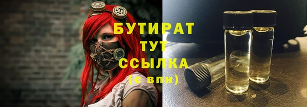 a pvp Козловка