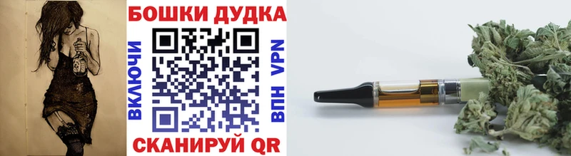 МАРИХУАНА марихуана  Купить где  Владикавказ 